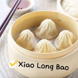 Xiao long bao