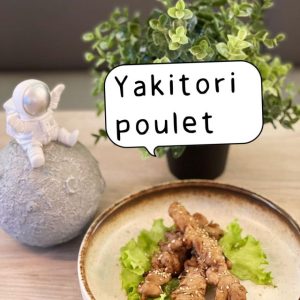 Yakitori poulet