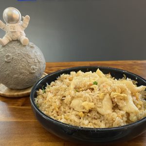 riz sauté au poulet