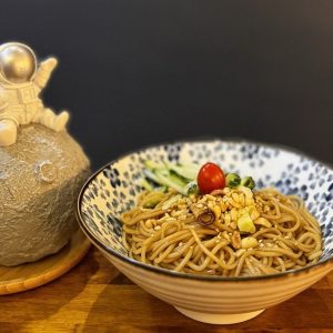 Ramen à l huile d oignons